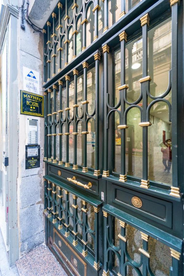Hostal Matheu Madrid Eksteriør billede